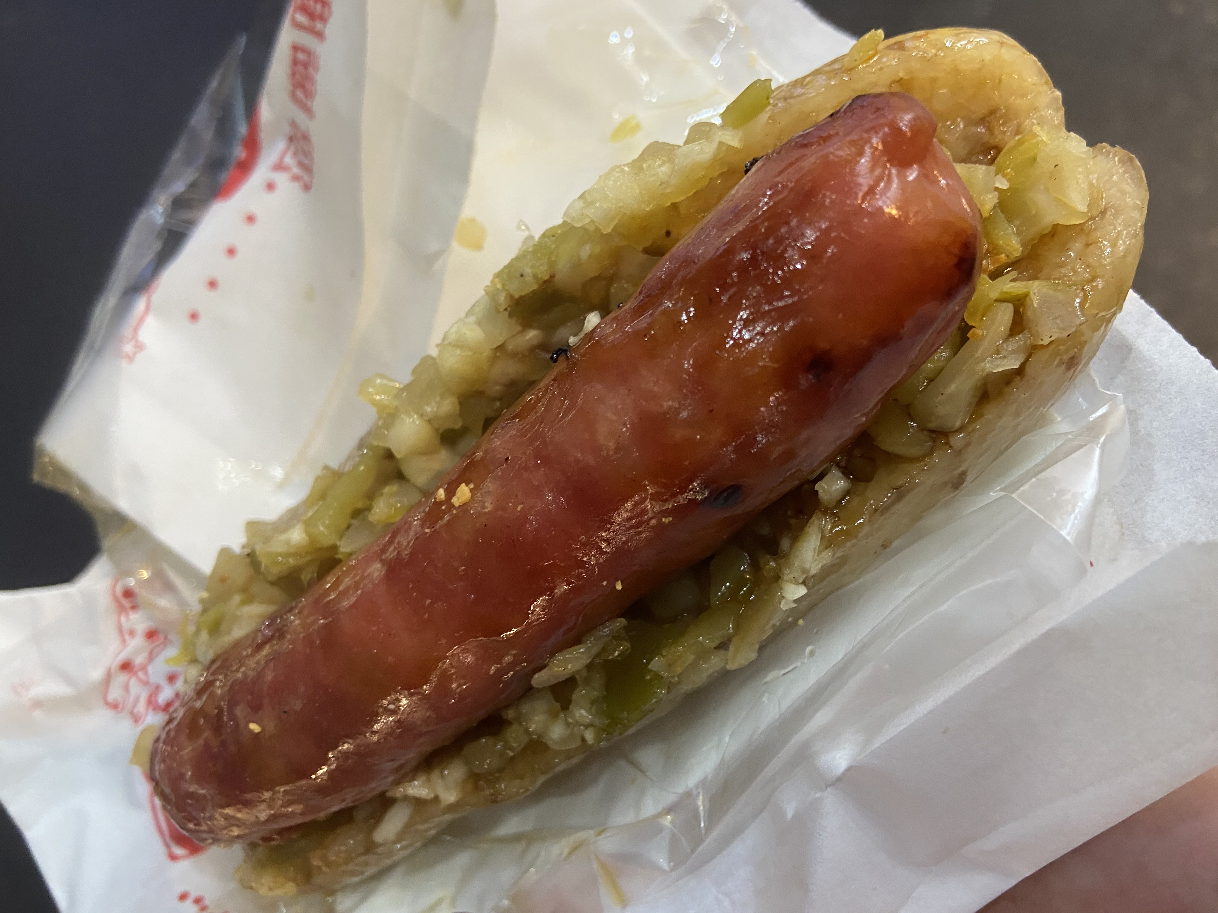 sausage in rice bun